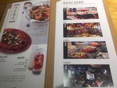 菜单-心邸·庆宴(雅宝城店)