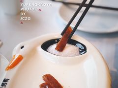 -煜丰汴京烤鸭(福彩路店)