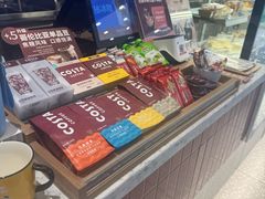 -COSTA COFFEE(哈尔滨凯德学府店)