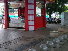 -绝味鸭脖(朝阳印象城店)