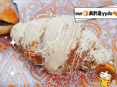 -OUR Bakery(三里屯太古里店)