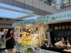 -汇德隆银隆