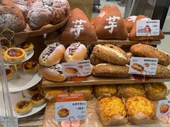 -多乐之日(颐堤港店)