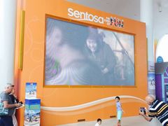 -圣淘沙Express捷运Sentosa站