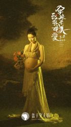-盘子女人坊生日照·摄影馆(华强店)