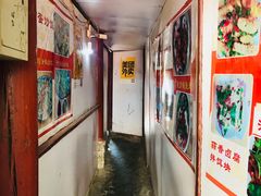 -郭师傅冰稀饭(人民路店)