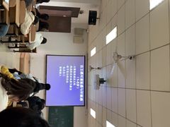-江苏第二师范学院(草场门校区)