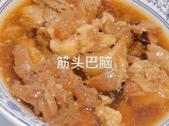 -金家老三饭庄(常营店)