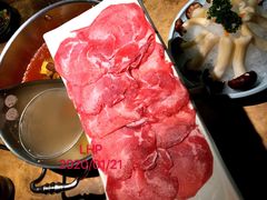 牛舌-左庭右院鲜牛肉火锅(新梅广场店)