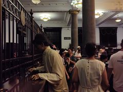 -沈阳金融博物馆