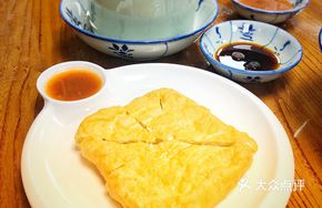 Grandmother's Fried Tofu Cubes