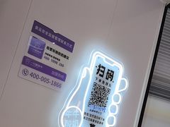 -一只酸奶牛(来福士店)