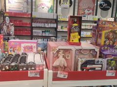 零售区-好特卖HotMaxx(杭州滨江宝龙城店)