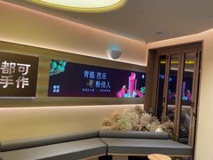 -都可手作(学士街手作店)