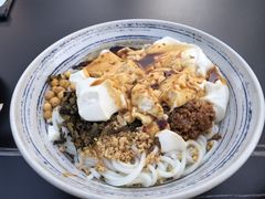 -多味居(剪子巷店)