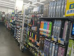 -迪卡侬(袁家岗店)