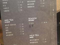 菜单-喜茶(上海正大广场店)