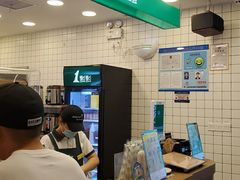 -1点点(新达汇三林店)