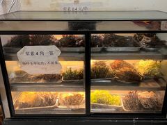 -怪老头甜不辣(抚琴小区店)