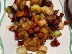 宫保虾球-撒椒·四川江湖菜(大族广场店)