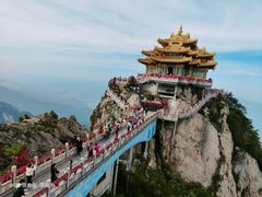 -老君山风景名胜区
