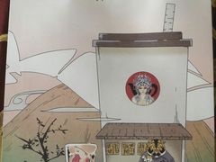 -霸王茶姬(南亚风情第壹城店)
