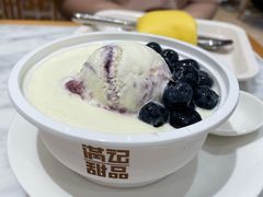 -满记甜品(湖滨店)
