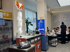 -海味当家·蒸锅海鲜(中山广场创始店)