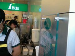 -1点点(开元店)