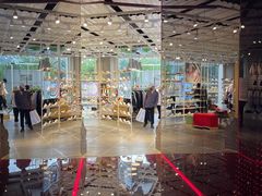 -NIKE KICKS LOUNGE体验店(北京新中关店)