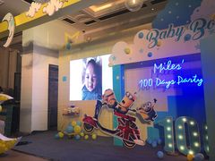 -伯衡55·吉品轩(乌鲁木齐南路店)