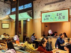 -新万鑫银丝面·非遗无锡味(惠山古镇店)