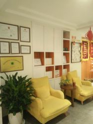 -圣轩·诗安国际母婴会所(渝中店)