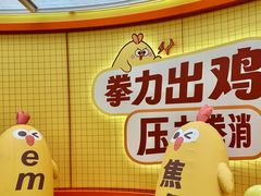 -广州西关永庆坊旅游区