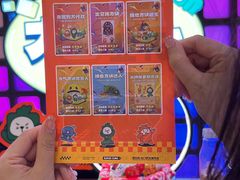 -皇庭广场(福华三路店)