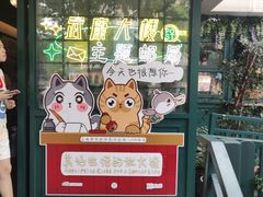 -中国邮政(淮海中路)