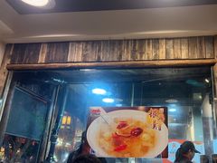 -冯四孃跷脚牛肉·非物质文化遗产店