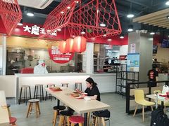 -永和大王(宜山店)