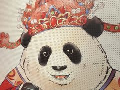 -池嬢拌粉(上海首店)