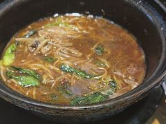 -重庆鸡公煲·嘟享吃(林科大店)