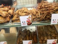 -上海老天禄