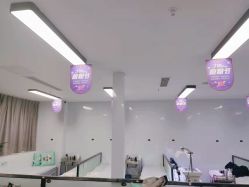 -悟空祛痘·诺奖技术专业店