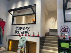 -老高烧烤(龙华星河iCO店)