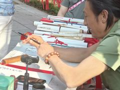 -汤阴县羑里周易博物馆