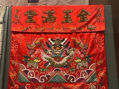-中国闽台缘博物馆