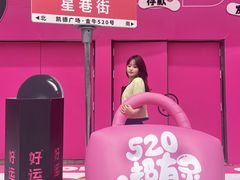-凯德广场(金牛店)