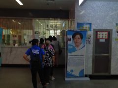 -国家体育总局运动医学研究所体育医院