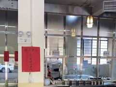 -鸿浩扒猪脚米线