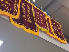 -联合动物医院(光谷诊疗中心)