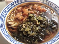-大时代美食面馆